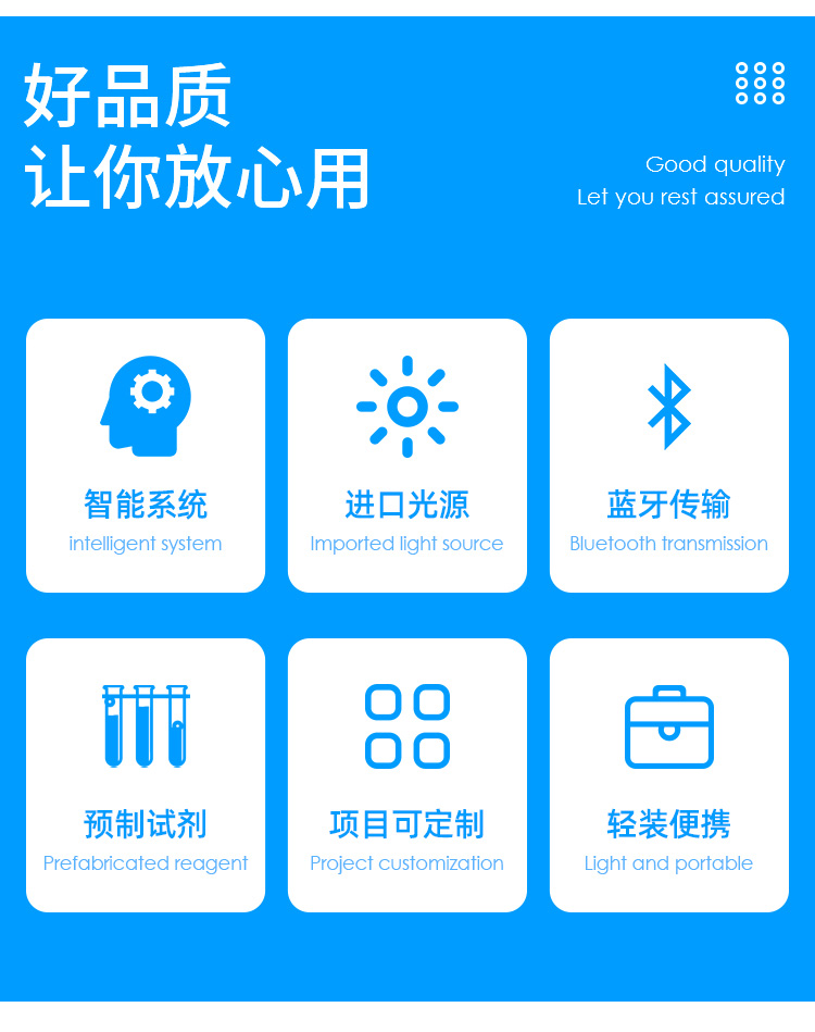 1658196297313321.jpg 2.jpg