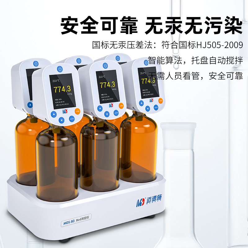 1681953299543237.jpg 華東 800-2.jpg