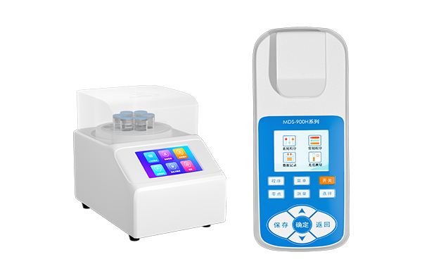 1745226568985971.jpg 便攜水質(zhì)測定儀5.jpg